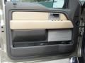 Pale Adobe Door Panel Photo for 2011 Ford F150 #46202585