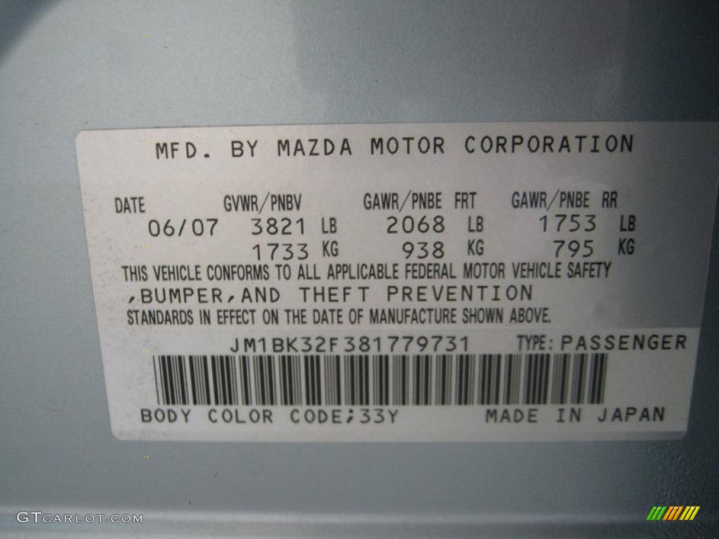 2008 MAZDA3 i Touring Sedan - Icy Blue Metallic / Beige photo #23