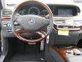 Black - S 550 Sedan Photo No. 5