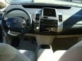 Tideland Gray Green Pearl - Prius Hybrid Photo No. 9
