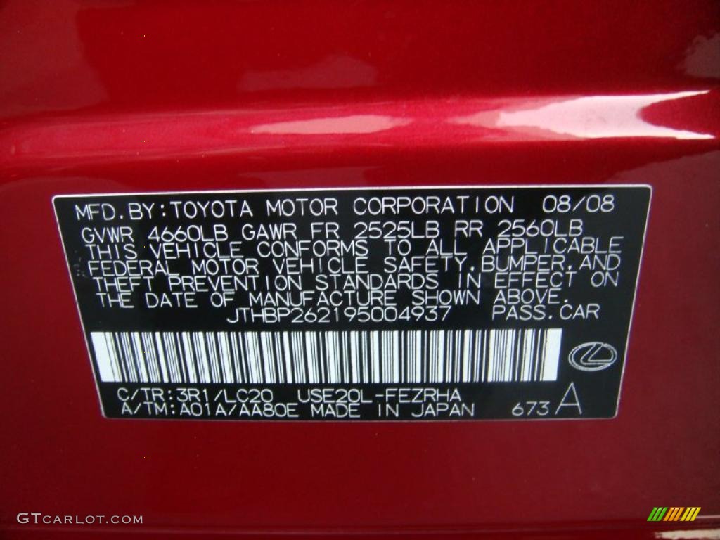 2009 IS Color Code 3R1 for Matador Red Mica Photo #46261093