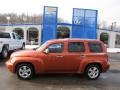 Sunburst Orange II Metallic - HHR LT Photo No. 2