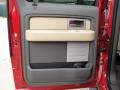 Pale Adobe Door Panel Photo for 2011 Ford F150 #46287430