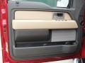 Pale Adobe Door Panel Photo for 2011 Ford F150 #46287442