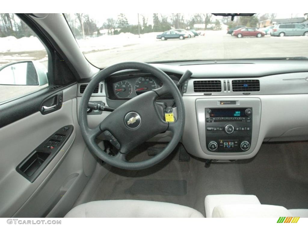 2008 Impala LT - White / Gray photo #8