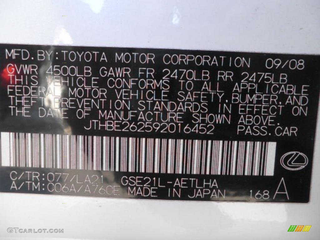 2009 IS Color Code 077 for Starfire White Pearl Photo #46309493