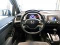 2006 Atomic Blue Metallic Honda Civic EX Sedan  photo #17