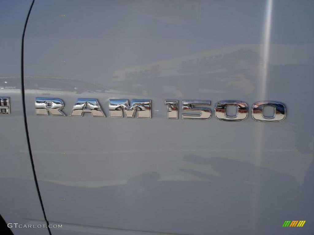 2011 Ram 1500 Big Horn Quad Cab - Bright White / Light Pebble Beige/Bark Brown photo #14