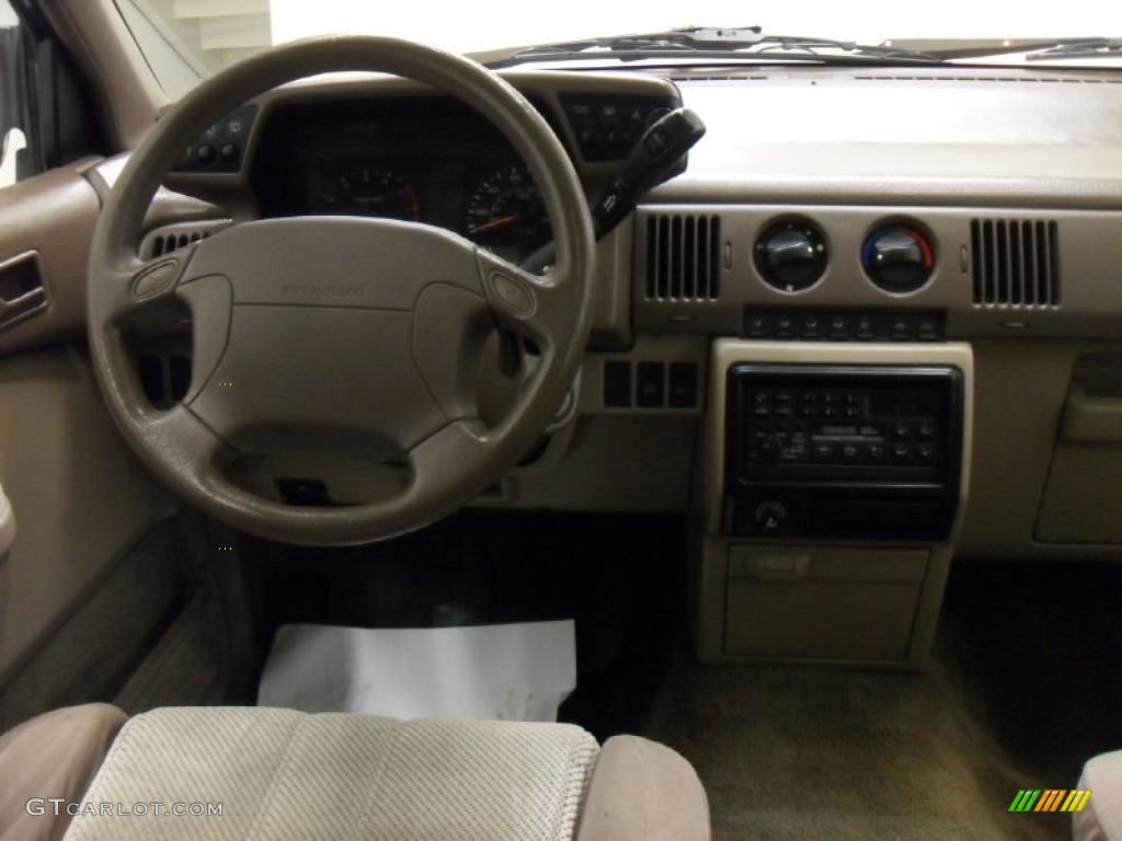 1993 MPV  - Elegant Beige Metallic / Beige photo #21
