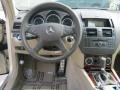 Pearl Beige Metallic - C 300 Sport Photo No. 5