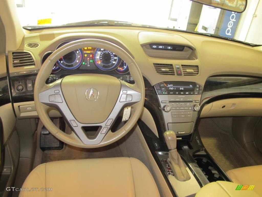 2007 MDX  - Dark Cherry Red Pearl / Parchment photo #12