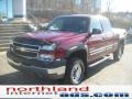 Victory Red - Silverado 2500HD LS Extended Cab 4x4 Photo No. 2
