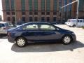 Royal Blue Pearl - Civic DX-VP Sedan Photo No. 5
