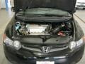 Nighthawk Black Pearl - Civic Si Coupe Photo No. 6