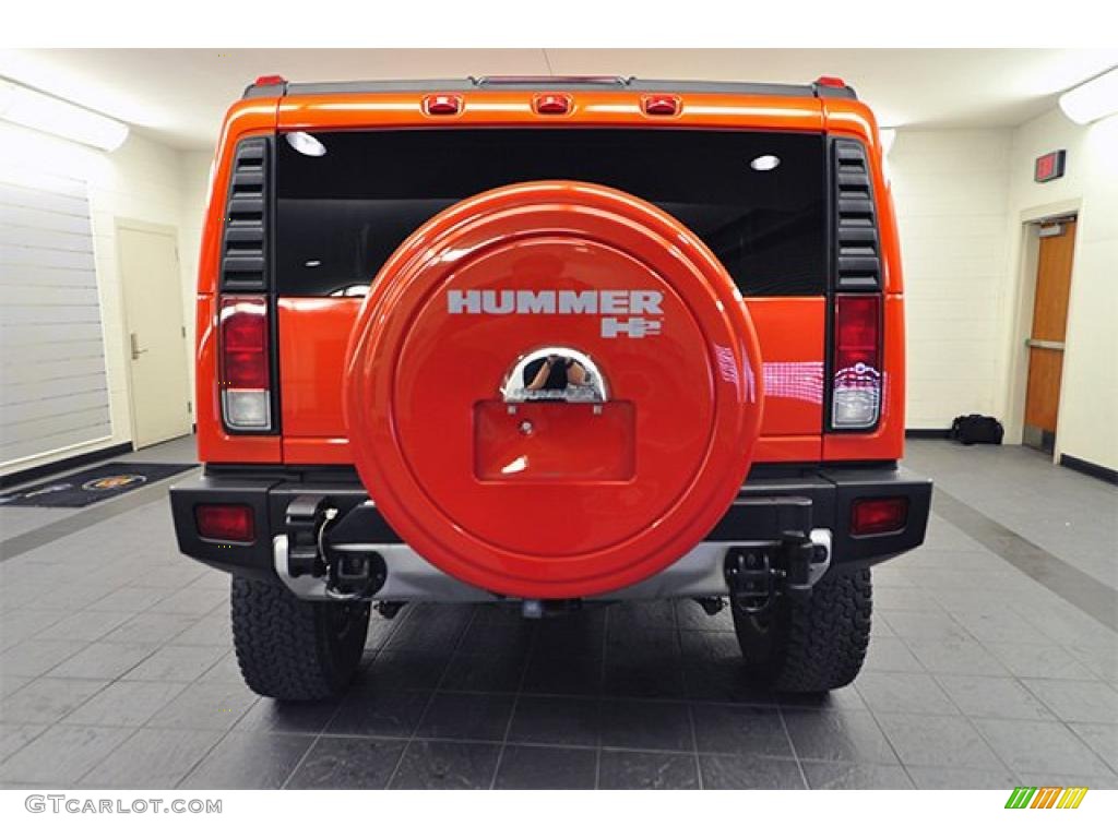 Solar Flare Metallic 2008 Hummer H2 SUV Exterior Photo #46403004