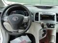 2011 Blizzard Pearl White Toyota Venza I4  photo #26