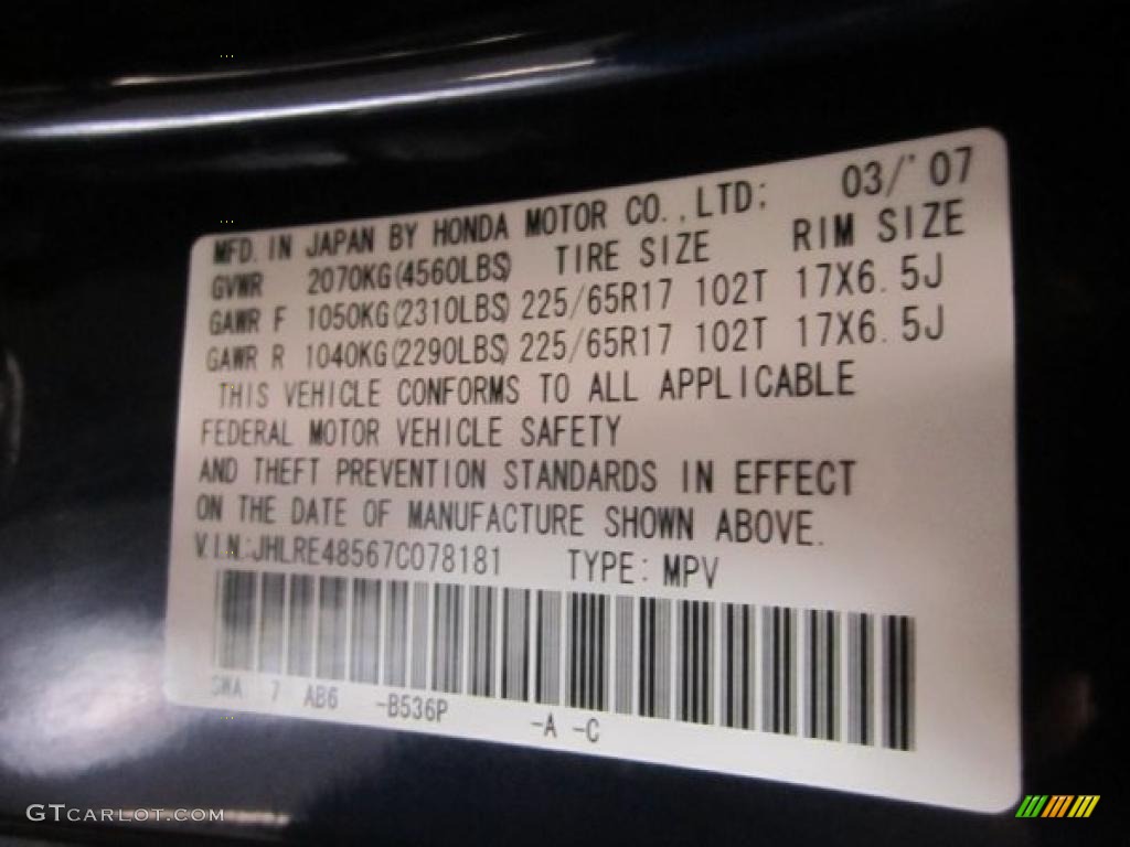 2007 CR-V EX 4WD - Royal Blue Pearl / Gray photo #8