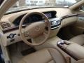 Cashmere/Savanna Interior Photo for 2007 Mercedes-Benz S #46450629