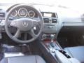 Arctic White - C 300 Luxury Photo No. 19