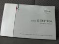 Bronze Shimmer Metallic - Sentra 1.8 S Photo No. 4
