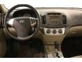 Laguna Sand - Elantra GLS Sedan Photo No. 14