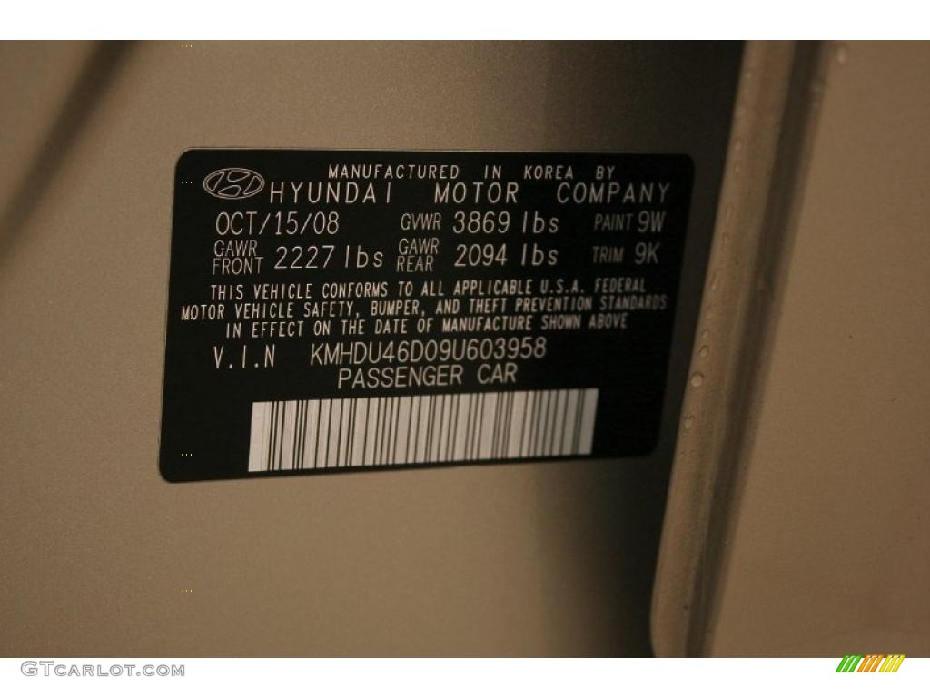 2009 Elantra GLS Sedan - Laguna Sand / Beige photo #18