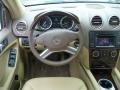 Arctic White - GL 450 4Matic Photo No. 23