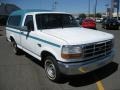 1992 Oxford White Ford F150 S Regular Cab  photo #3