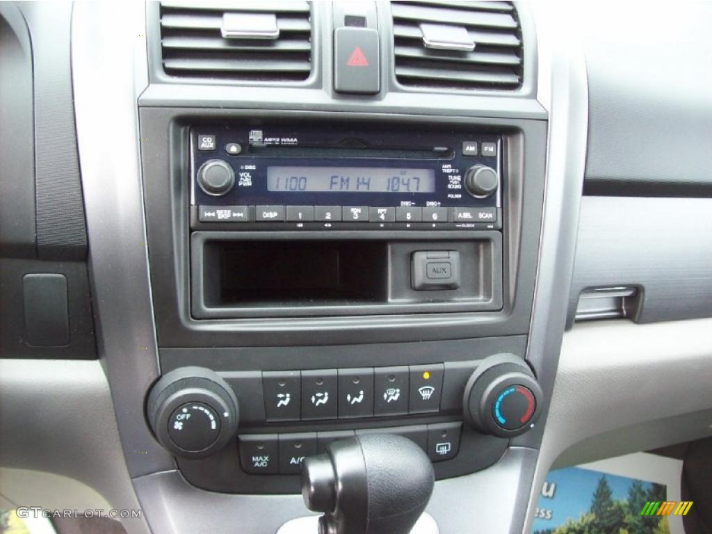 2007 CR-V LX 4WD - Taffeta White / Gray photo #17