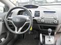 Taffeta White - Civic LX Coupe Photo No. 13