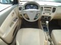 2007 Cashmere Beige Kia Rio LX Sedan  photo #9