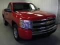 Victory Red - Silverado 1500 Regular Cab Photo No. 1