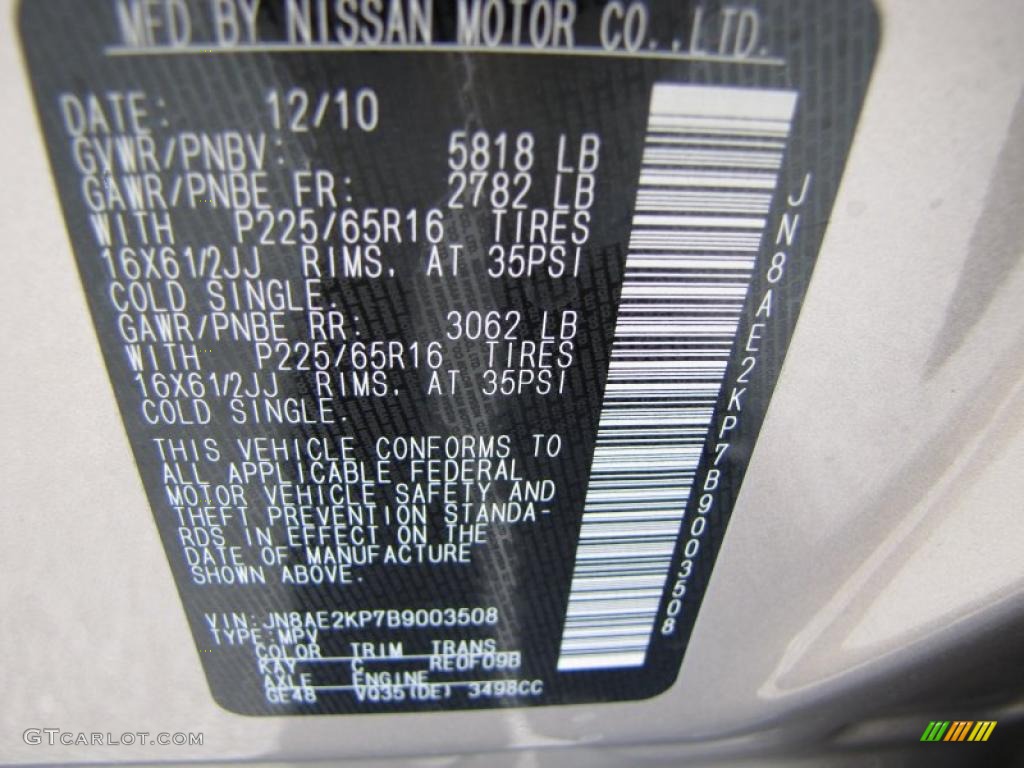 2011 Quest Color Code KAY for Titanium Beige Photo #46591775