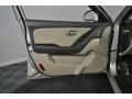 Laguna Sand Metallic - Elantra GLS Sedan Photo No. 11