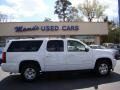 2009 Summit White Chevrolet Suburban LT  photo #1