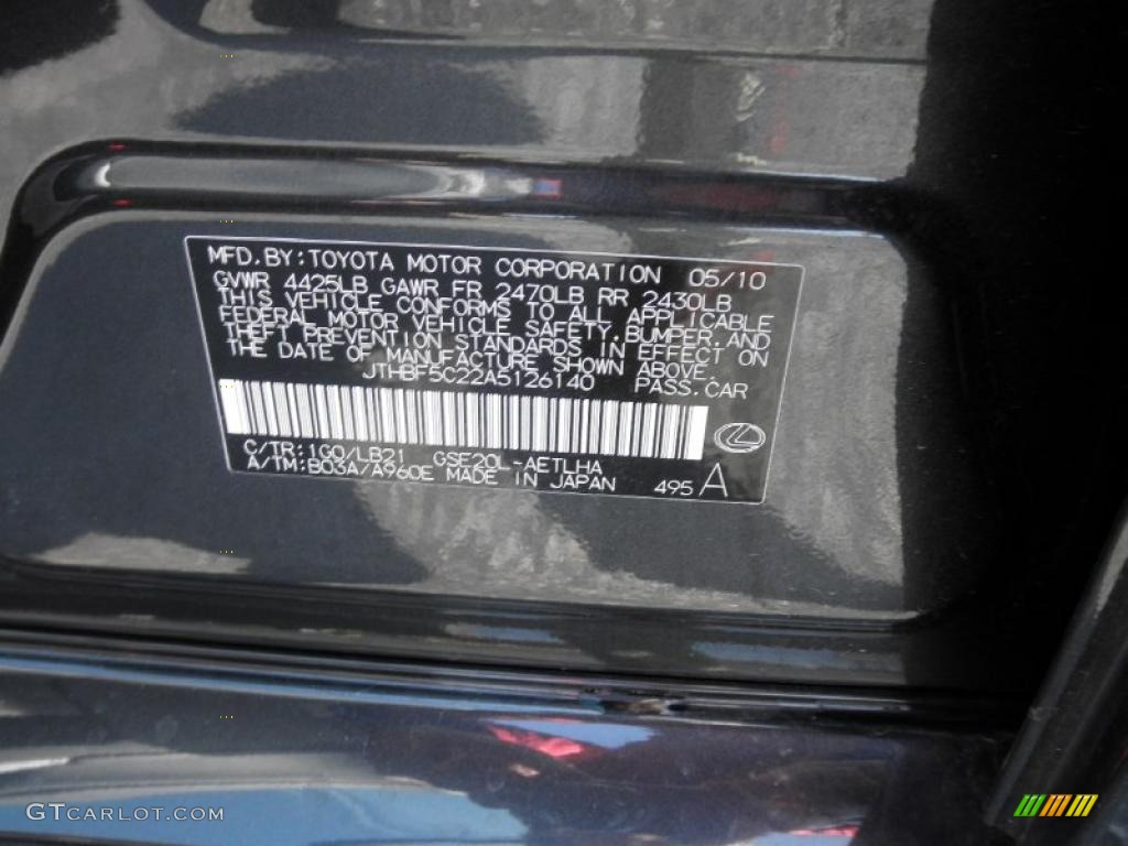 2010 IS Color Code 1G0 for Smoky Granite Mica Photo #46608232