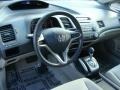 Taffeta White - Civic LX Sedan Photo No. 10