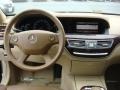 Black - S 550 Sedan Photo No. 13