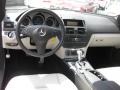 Black - C 300 Sport Photo No. 19