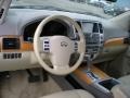 Tuscan Pearl White - QX 56 4WD Photo No. 12