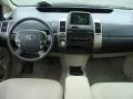 2007 Toyota Prius Bisque Beige Interior Dashboard Photo