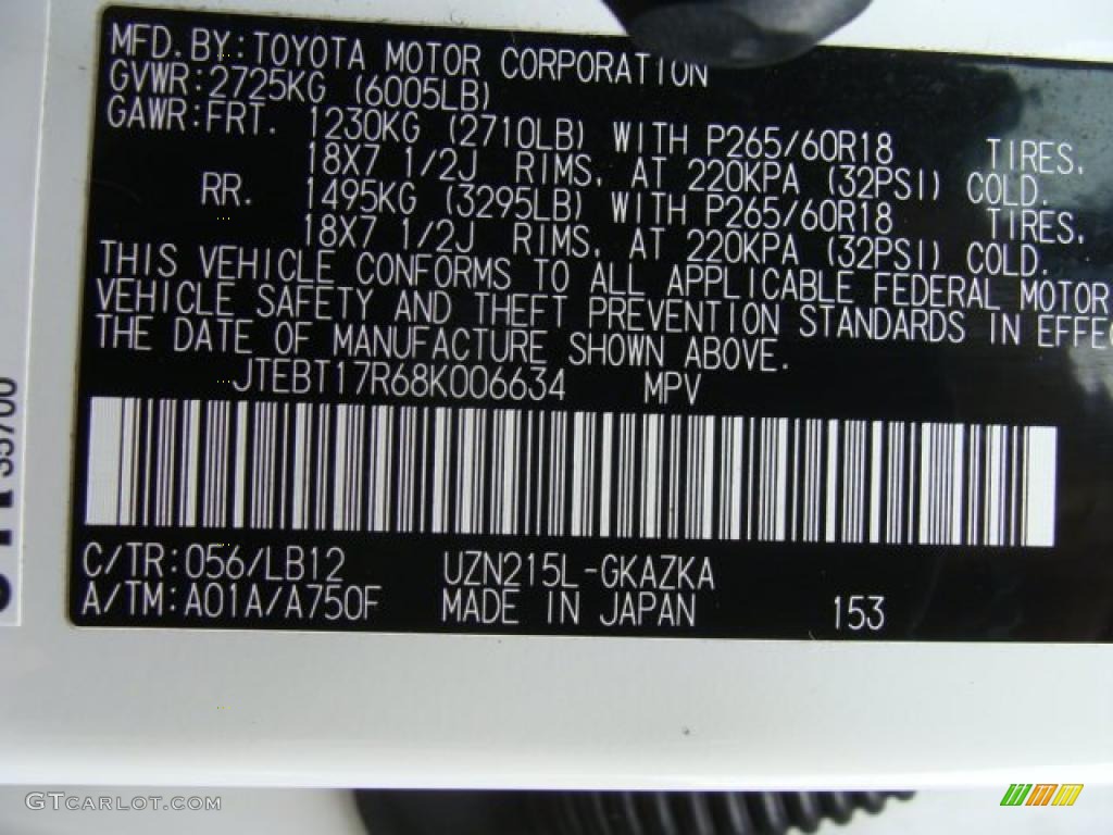 2008 4Runner Limited 4x4 - Blizzard White Pearl / Stone Gray photo #15