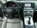  2008 G 37 S Sport Coupe 5 Speed ASC Automatic Shifter