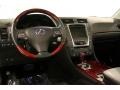 Mercury Metallic - GS 350 AWD Photo No. 9