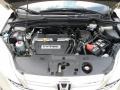 2.4 Liter DOHC 16-Valve i-VTEC 4 Cylinder Engine for 2008 Honda CR-V EX #46709316