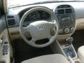 Sand Beige Metallic - Spectra EX Sedan Photo No. 14