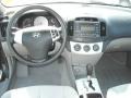 Black Pearl - Elantra GLS Sedan Photo No. 12