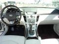 Radiant Silver - CTS Sedan Photo No. 10