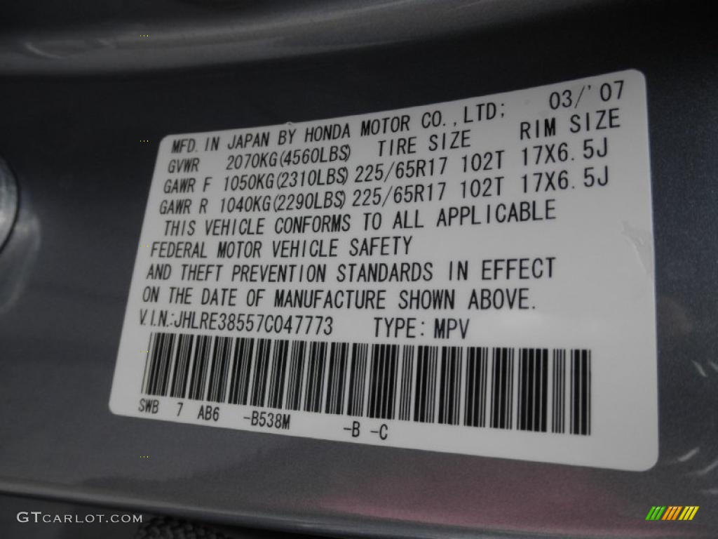 2007 CR-V EX - Glacier Blue Metallic / Gray photo #5
