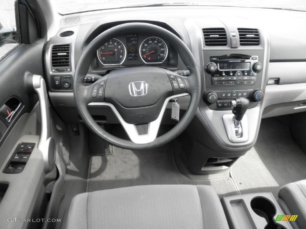 2007 CR-V EX - Glacier Blue Metallic / Gray photo #14